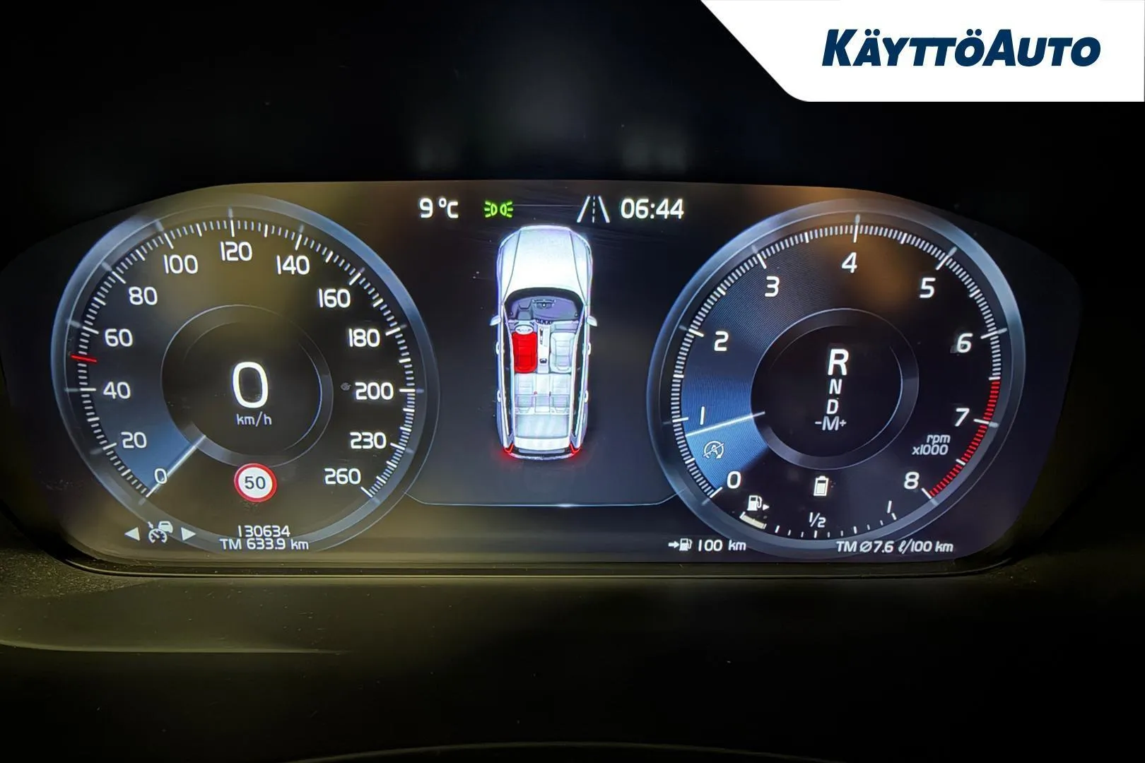 Volvo V60 YXN-536 carousel image