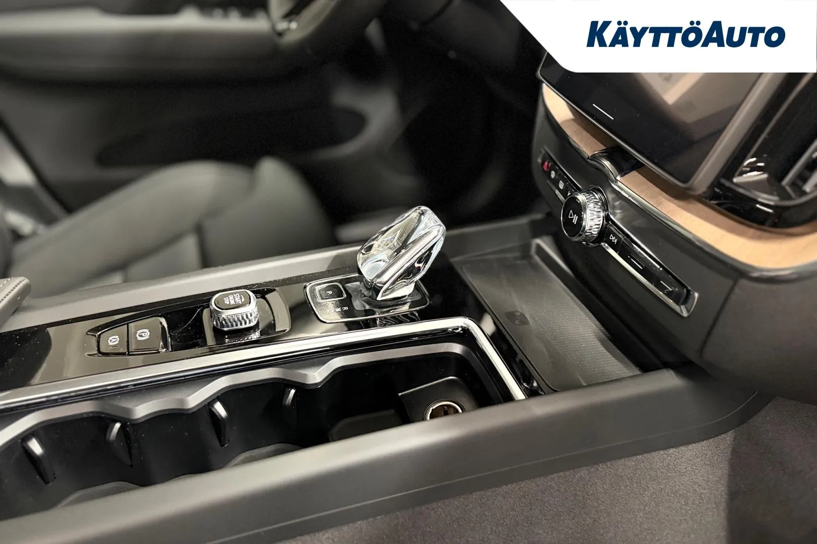 Volvo XC60 XTO-148 carousel image