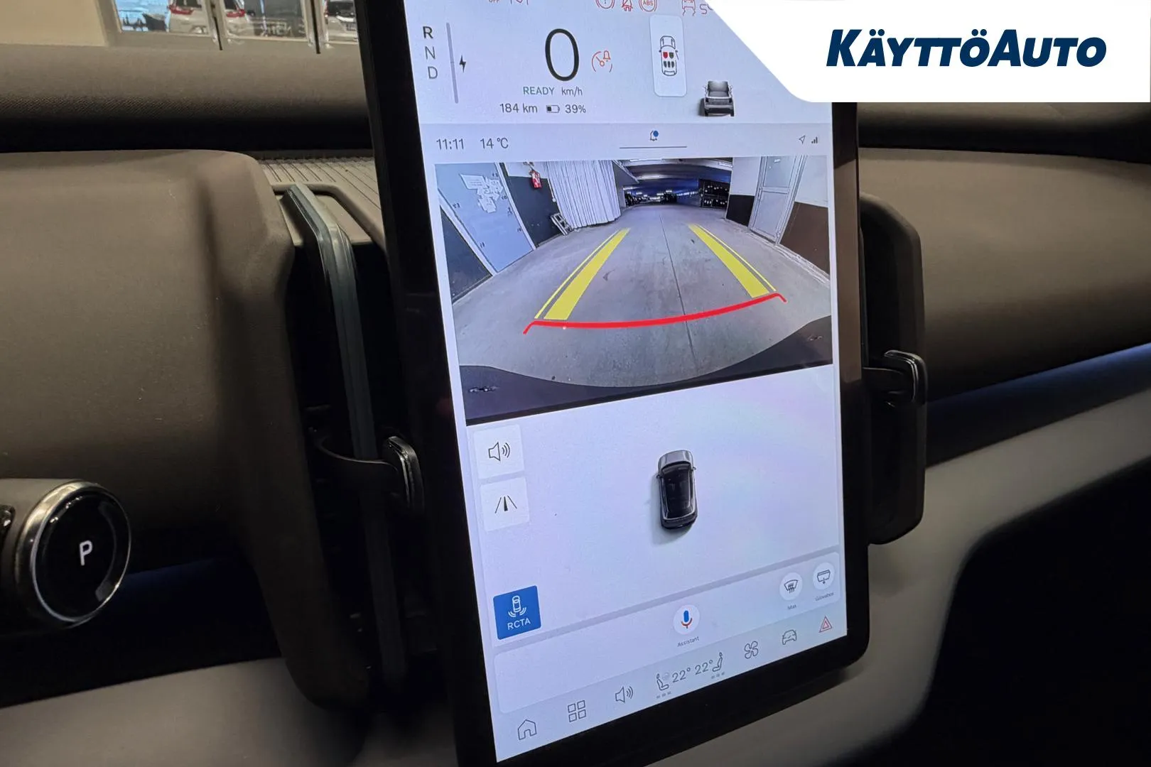 Volvo EX30 SRU-445 carousel image