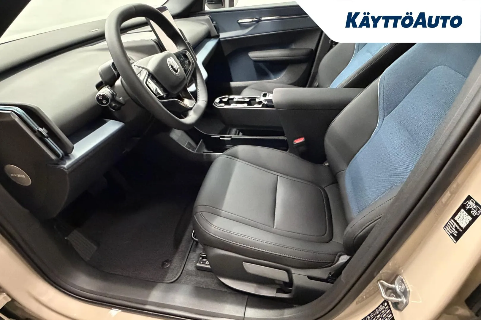 Volvo EX30 SRU-445 carousel image