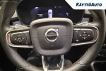Volvo XC40 GPJ-212 carousel thumbs