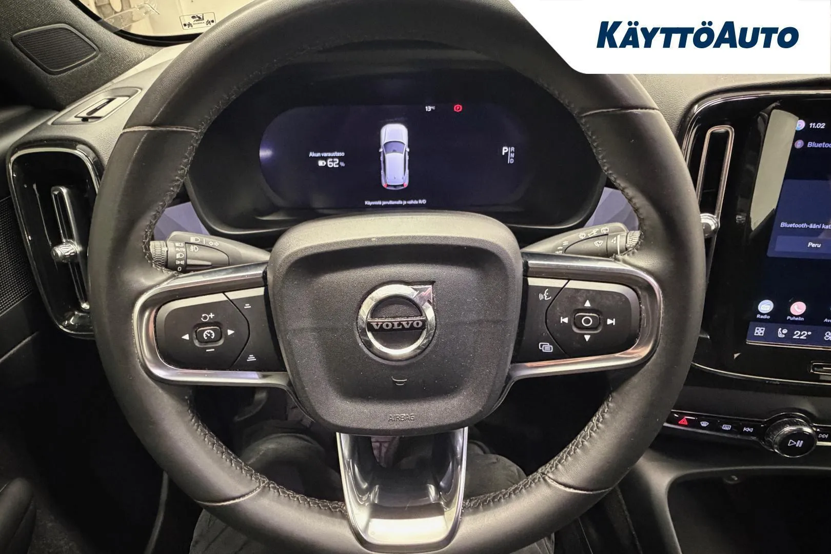 Volvo XC40 GPJ-212 carousel image