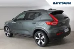 Volvo EX40 YMJ-641 carousel thumbs