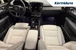 Volvo EX40 YMJ-641 carousel thumbs