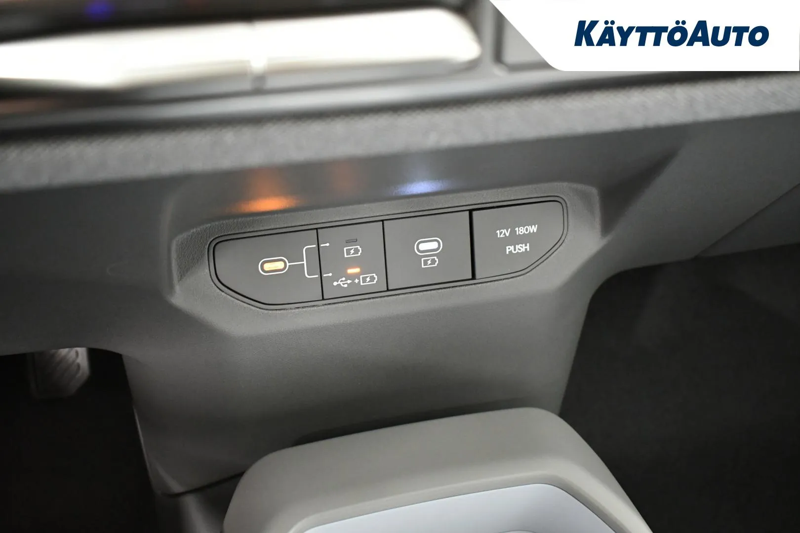 Kia EV3 JOJ-331 carousel image