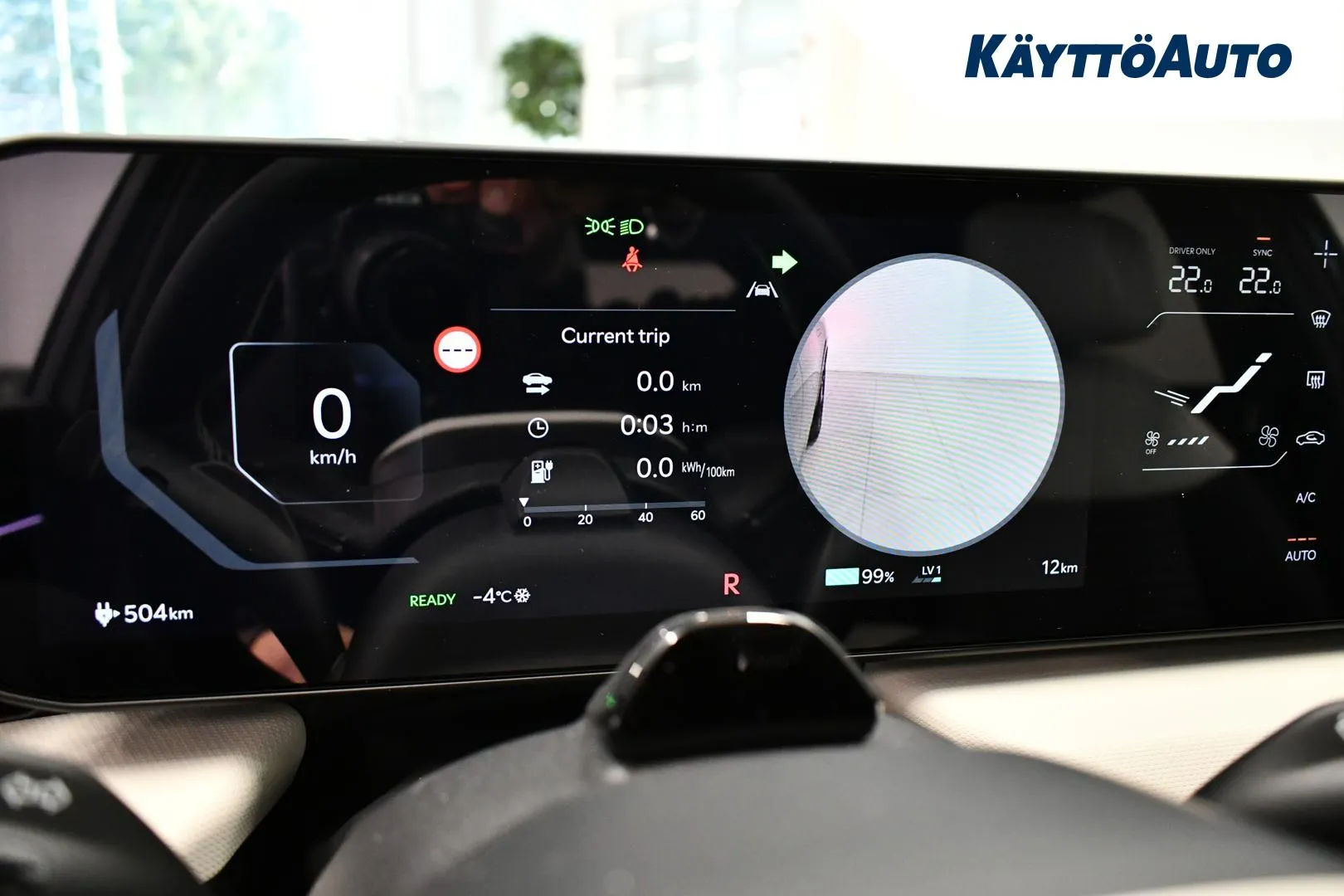 Kia EV4 JOI-963 carousel image