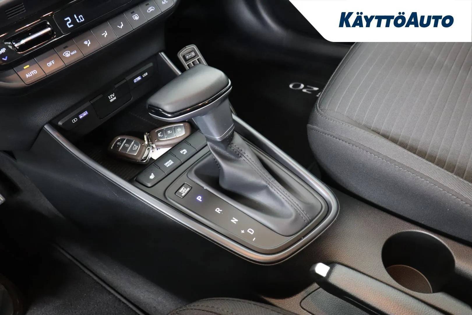 Hyundai i20 Hatchback RSM-176 carousel image