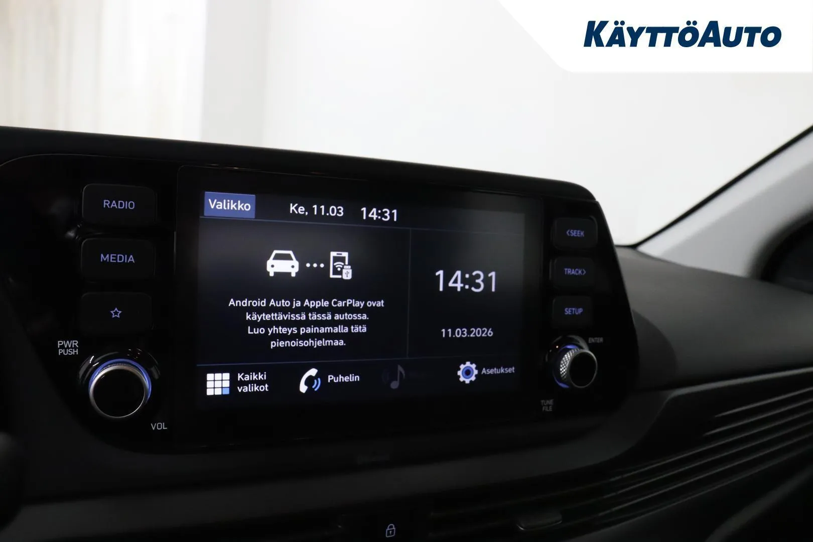 Hyundai i20 Hatchback RSM-176 carousel image