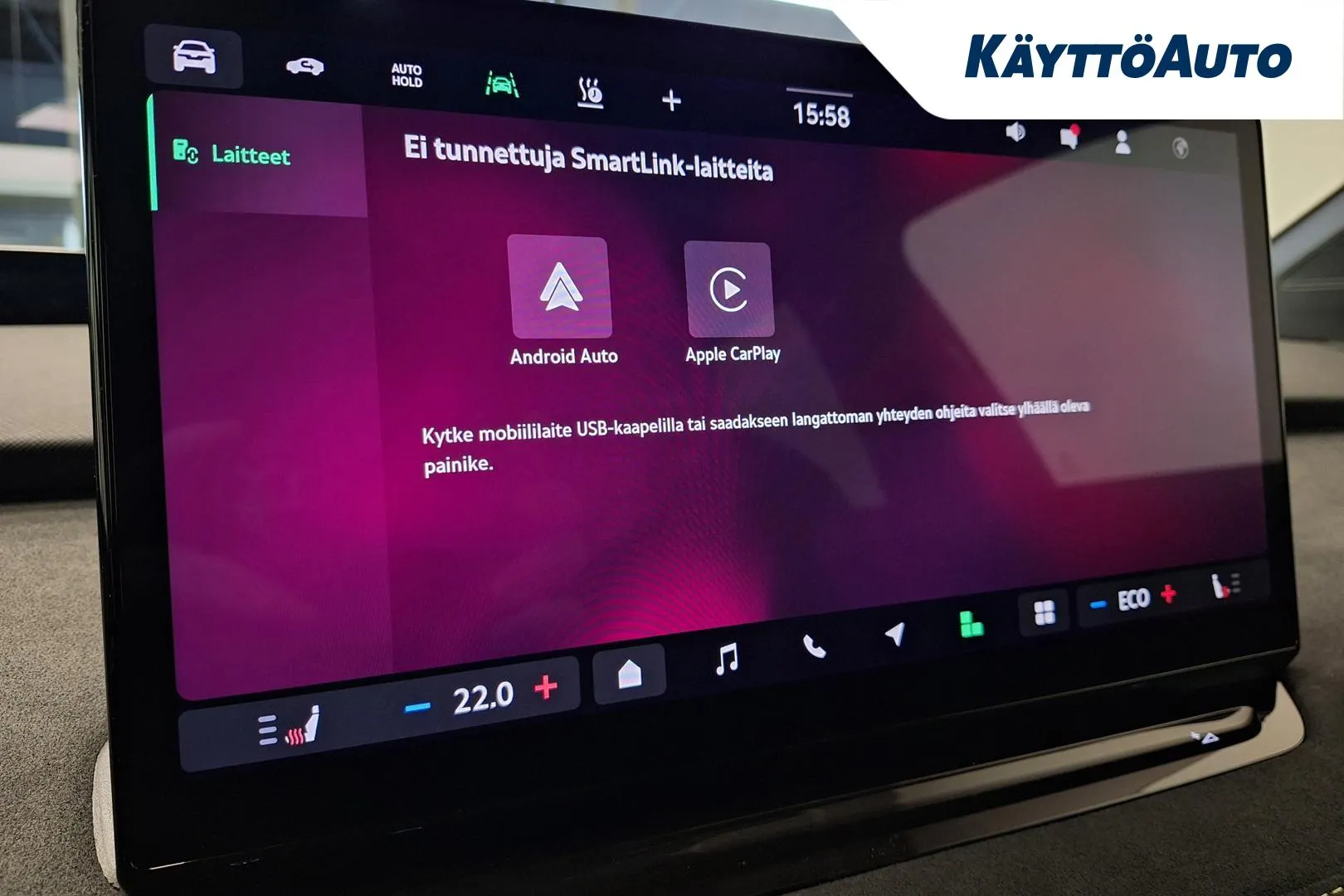 Skoda Elroq SRS-726 carousel image