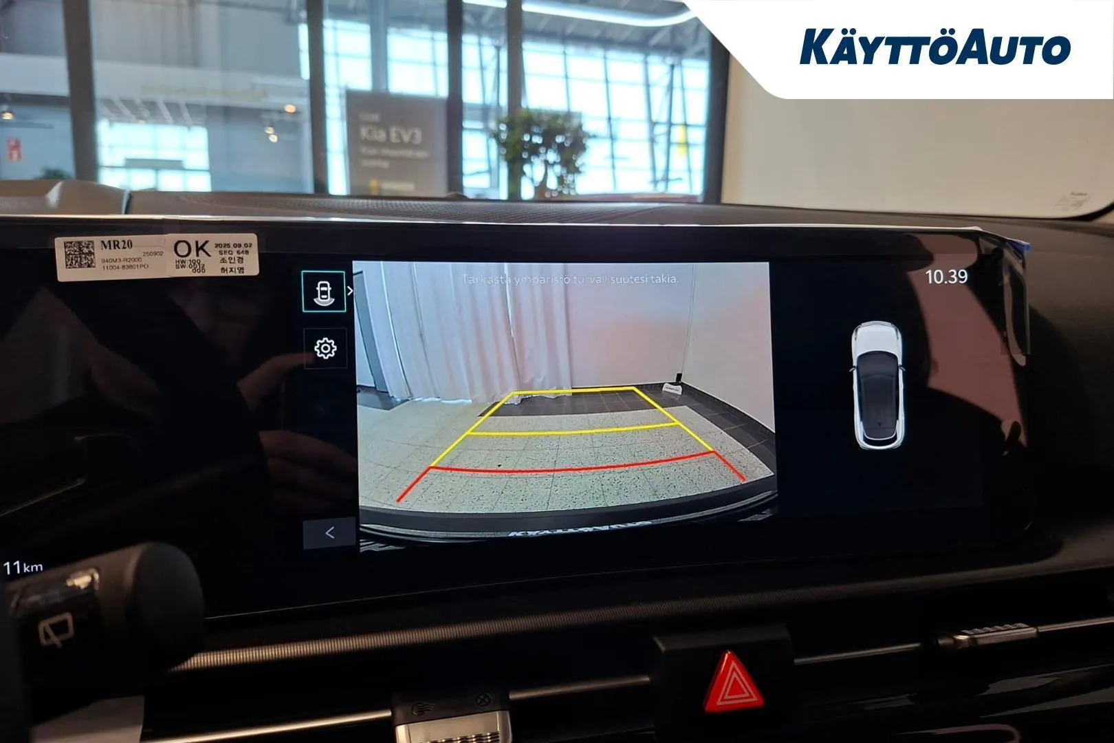 Kia Sportage XTT-550 carousel image