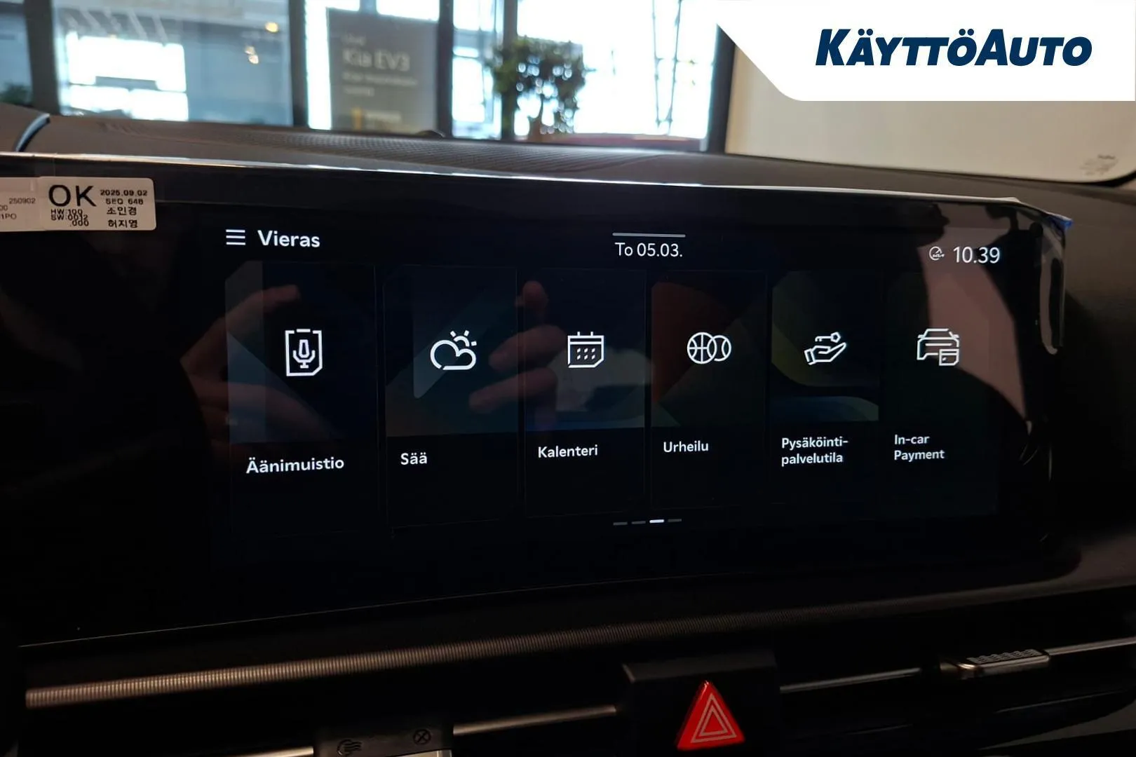 Kia Sportage XTT-550 carousel image