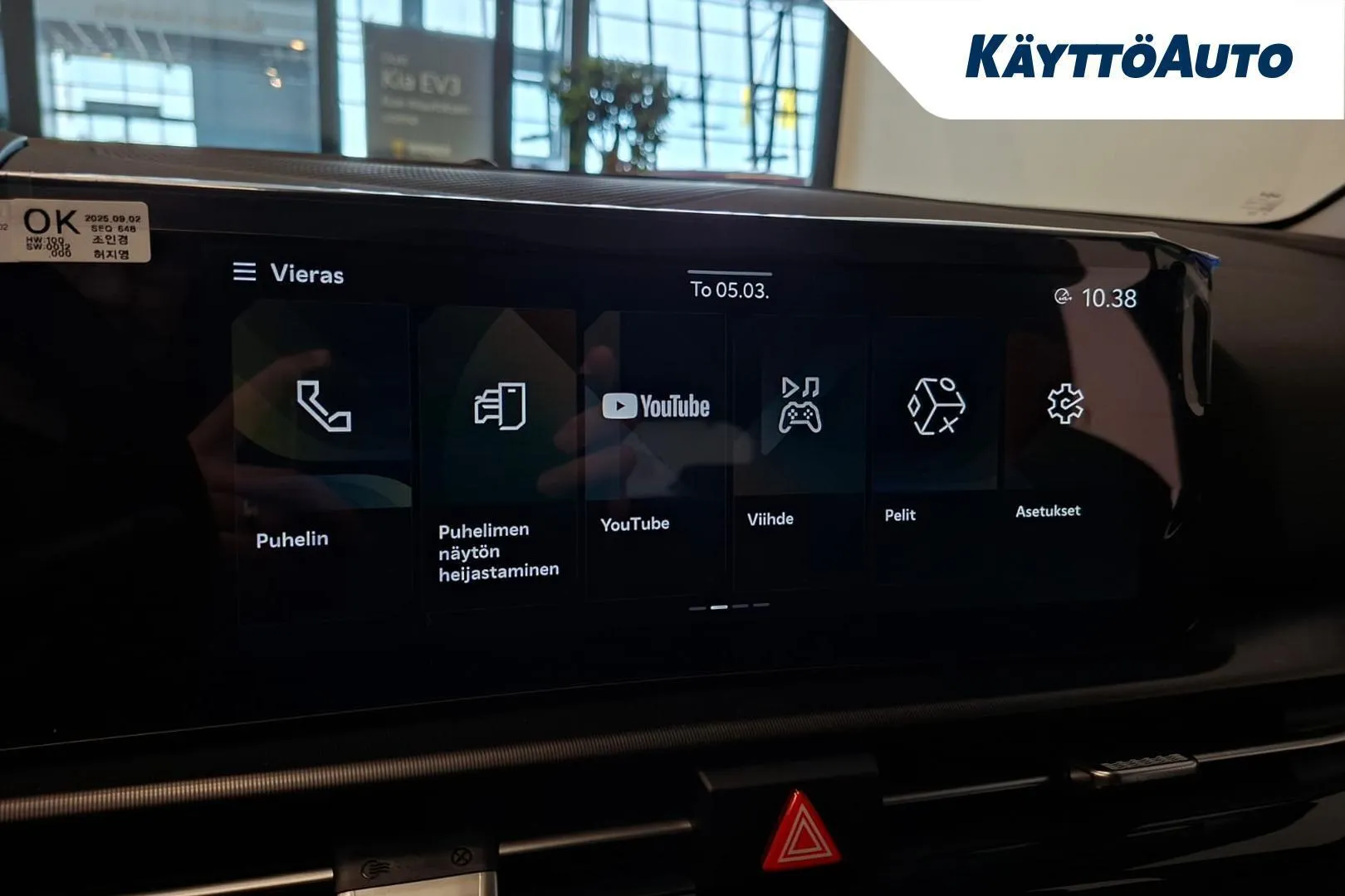 Kia Sportage XTT-550 carousel image