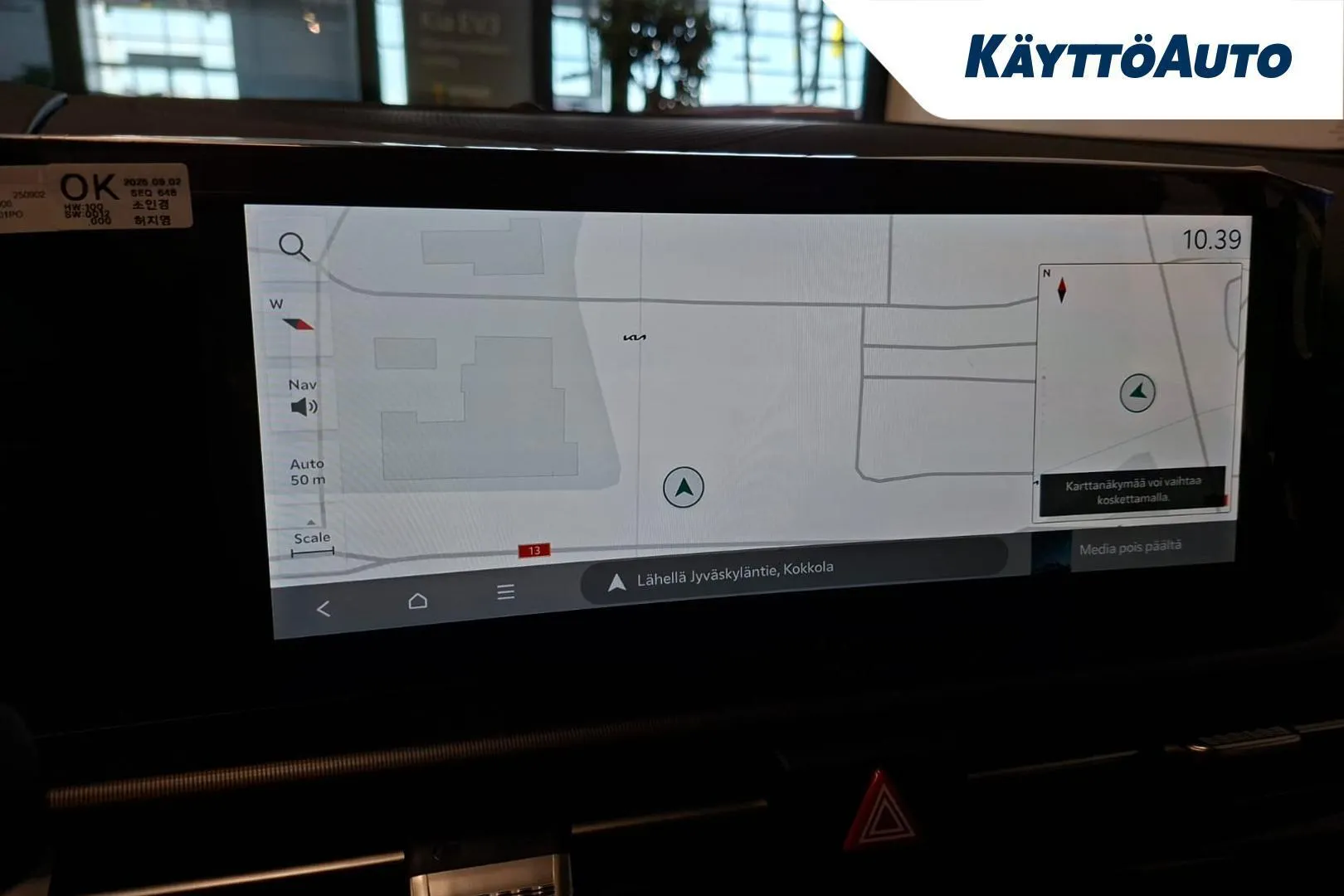 Kia Sportage XTT-550 carousel image