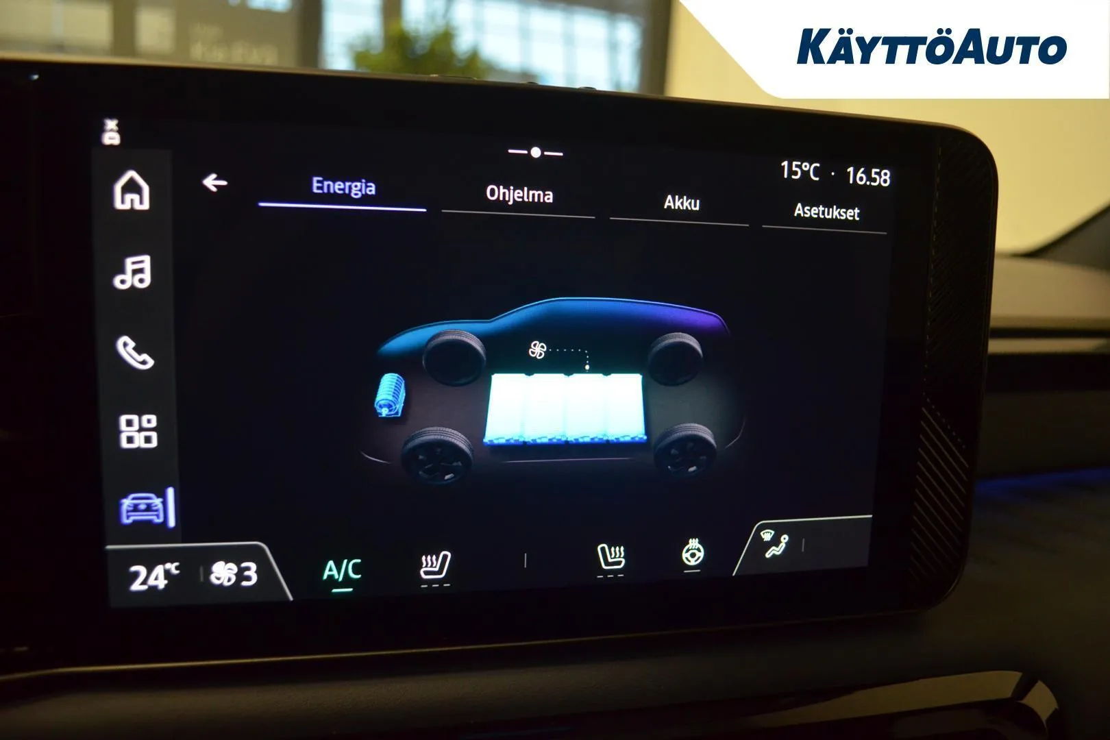 Nissan Micra YME-746 carousel image