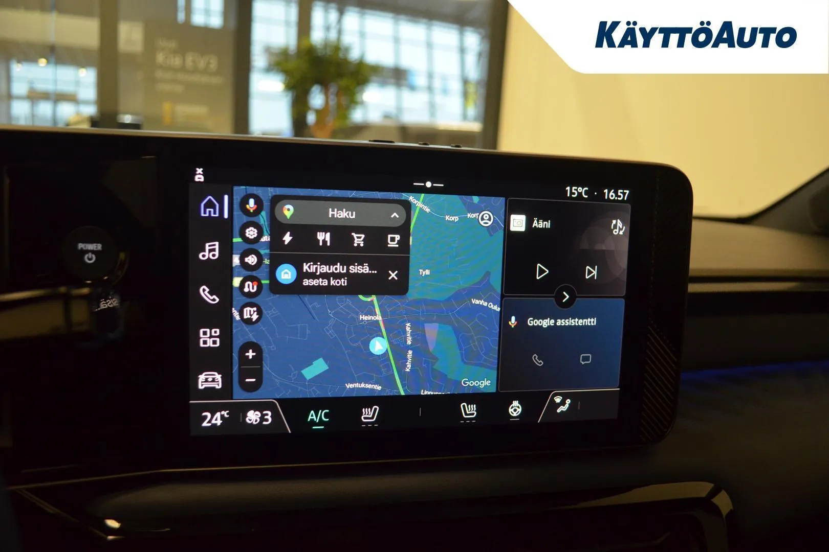 Nissan Micra YME-746 carousel image