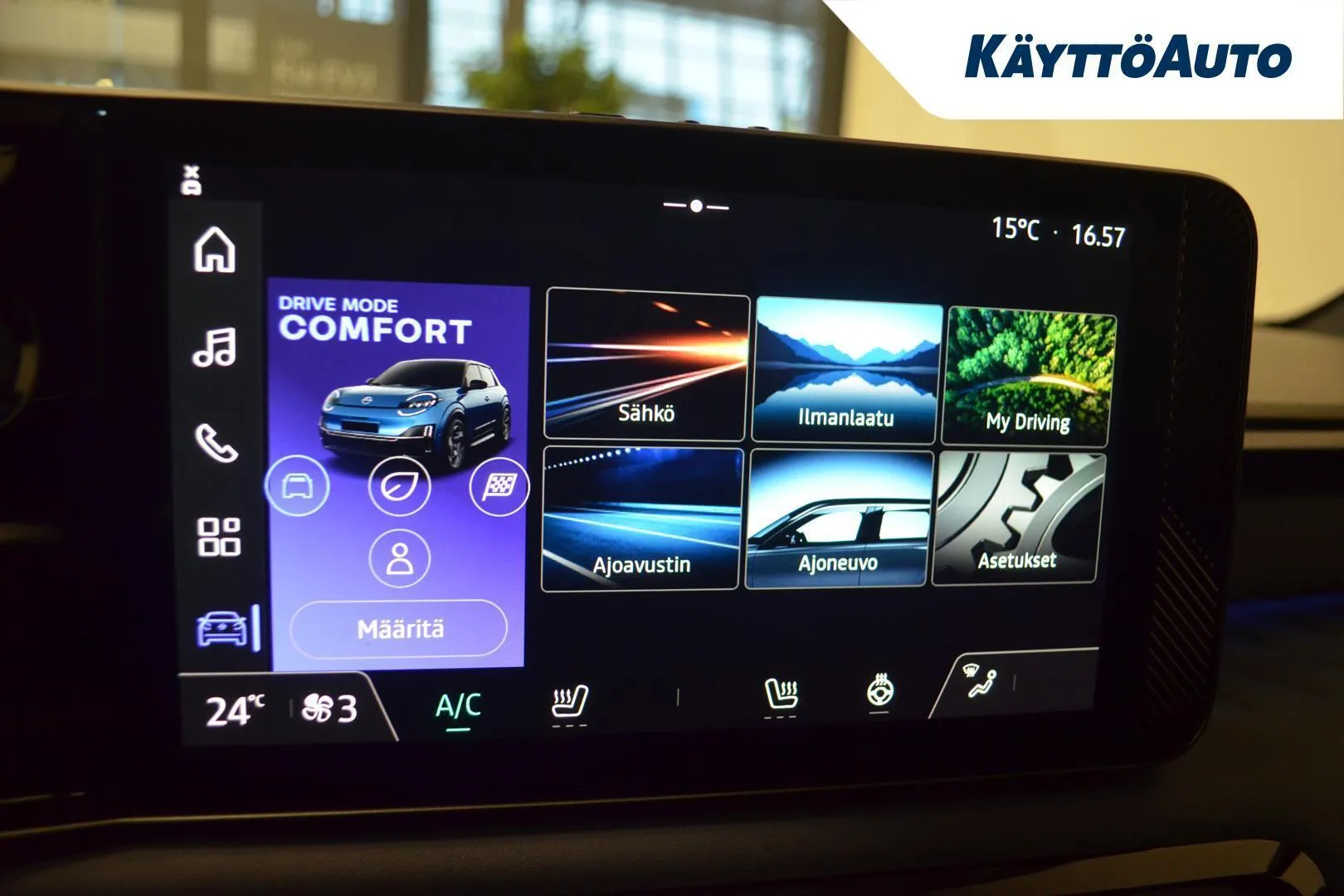 Nissan Micra YME-746 carousel image