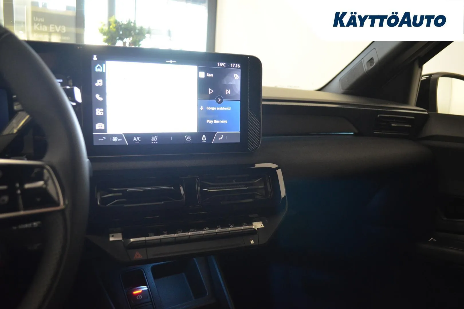 Nissan Micra YME-729 carousel image