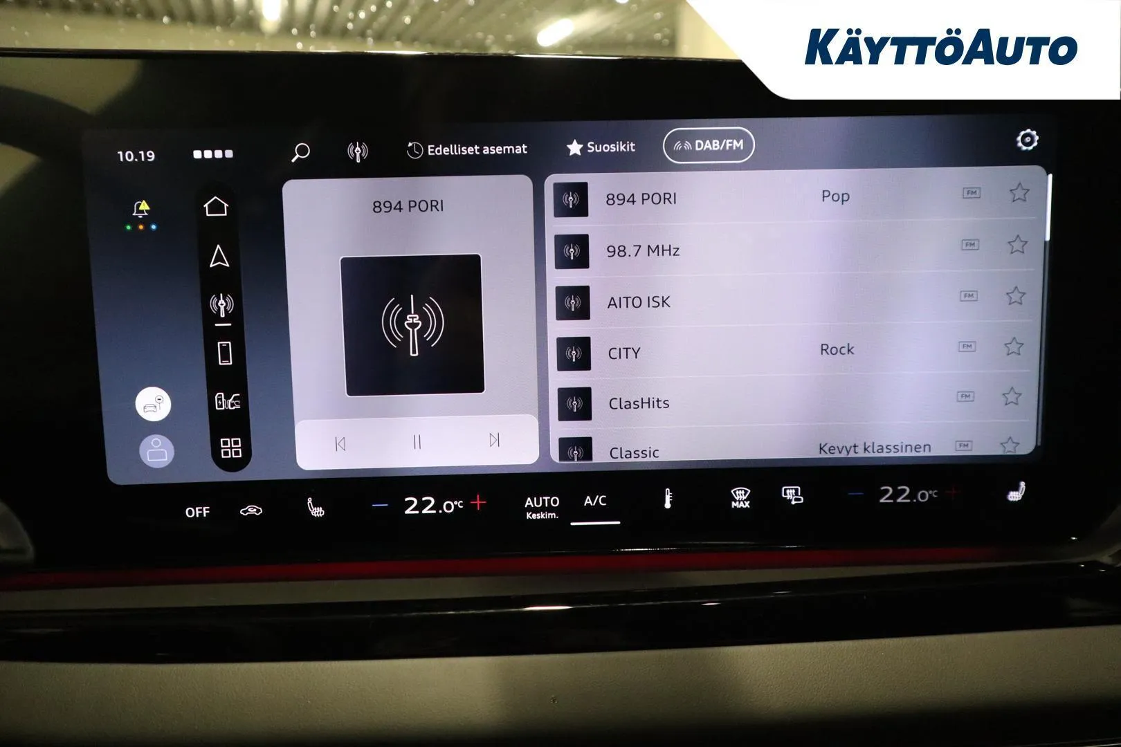 Audi A6 YMH-226 carousel image