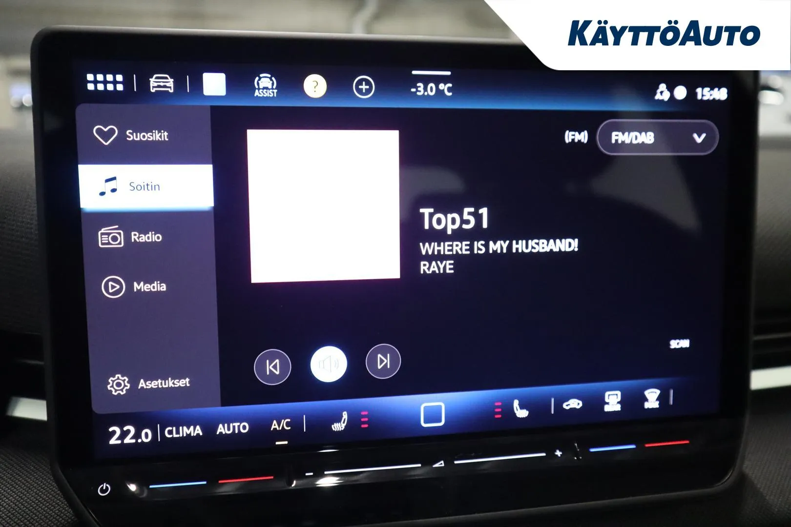 Volkswagen T-Roc LTO-476 carousel image