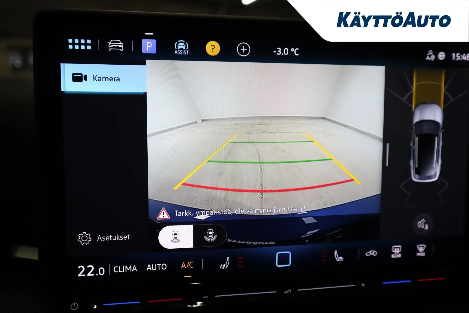 Volkswagen T-Roc LTO-476 carousel image