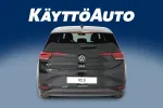 Volkswagen ID.3 RXP-996 carousel thumbs