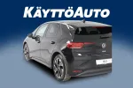 Volkswagen ID.3 RXP-996 carousel thumbs