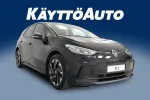 Volkswagen ID.3 RXP-996 carousel thumbs