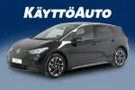 Volkswagen ID.3 RXP-996 carousel thumbs