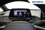 Volkswagen ID.3 RXP-996 carousel thumbs