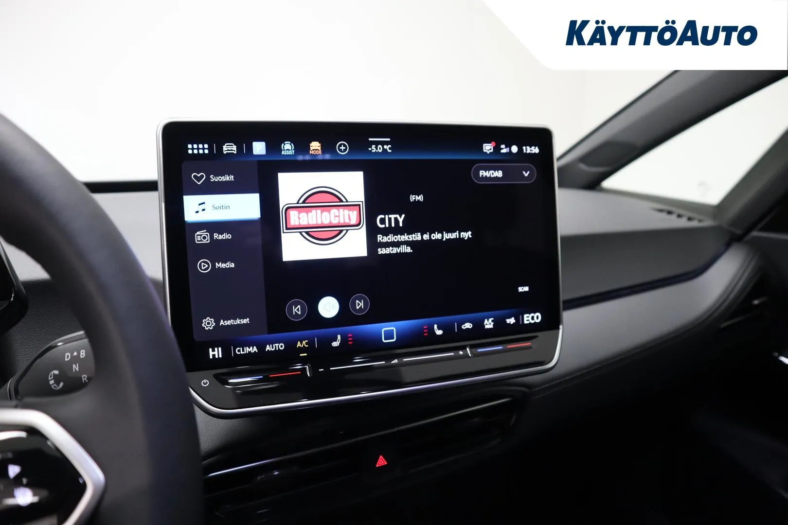 Volkswagen ID.3 RXP-996 carousel image