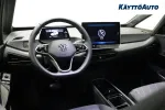 Volkswagen ID.3 RXP-996 carousel thumbs