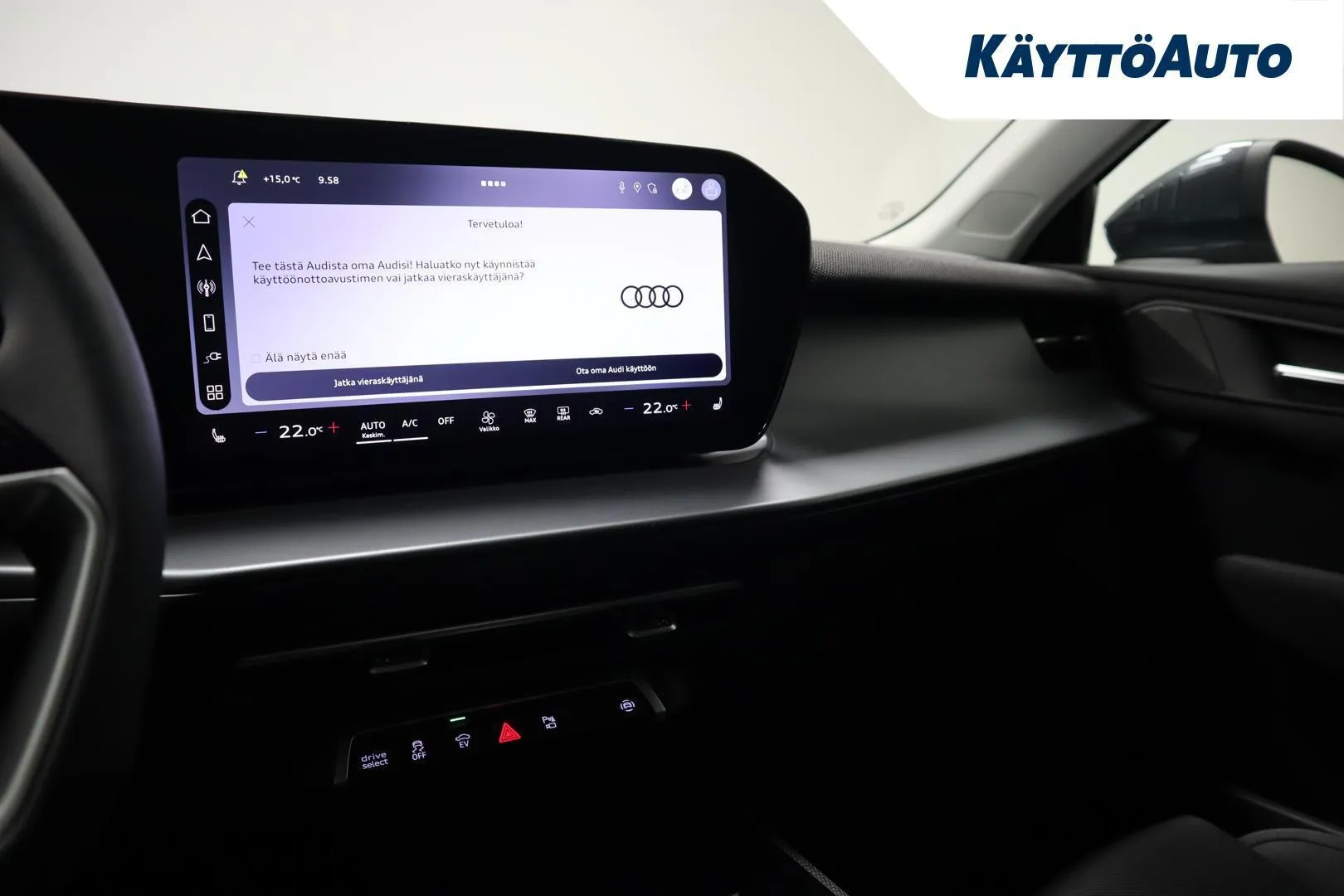 Audi Q3 SSJ-473 carousel image