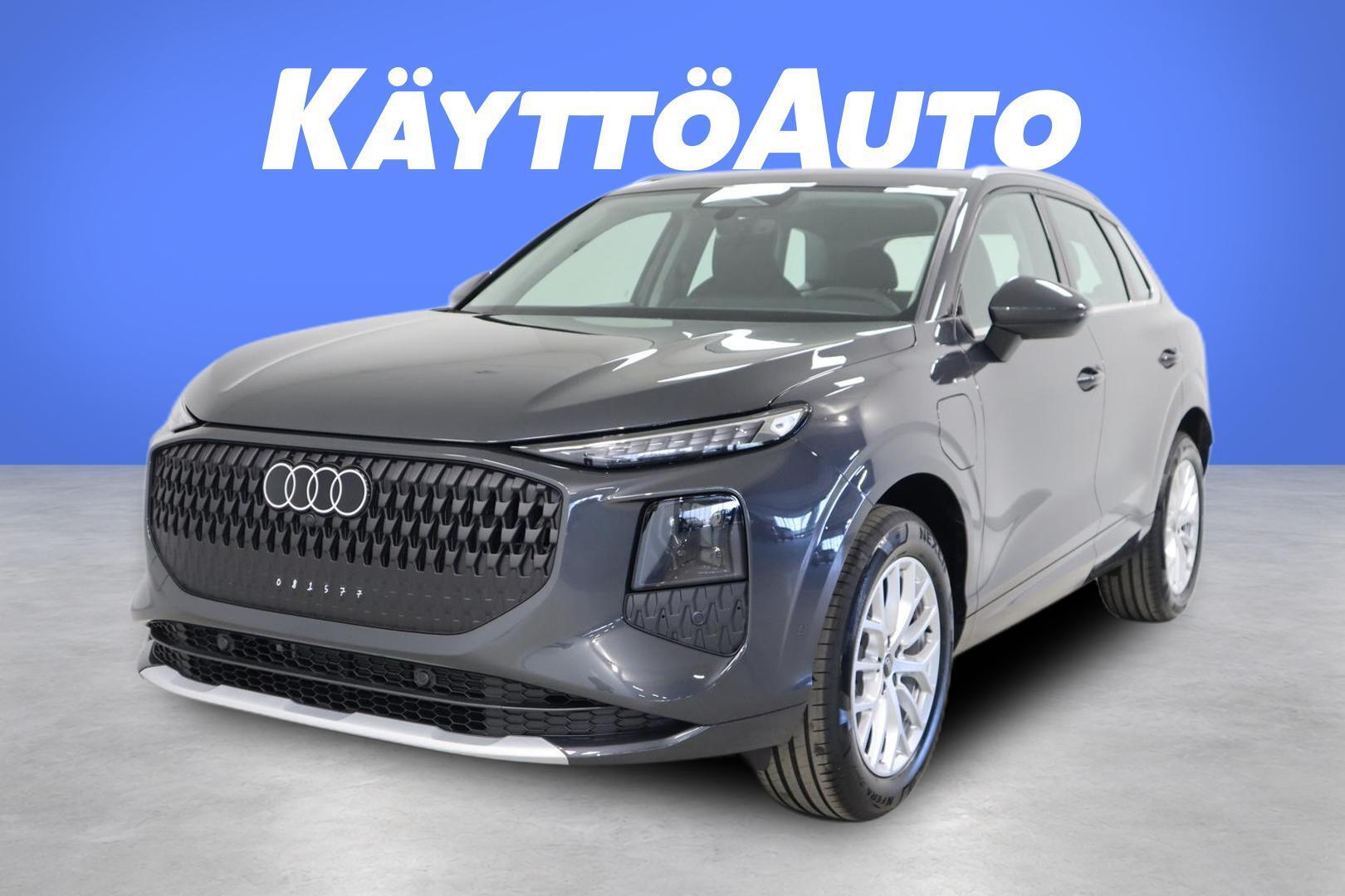 Audi Q3 e-hybrid 200 kW 2026, kuva 4/26