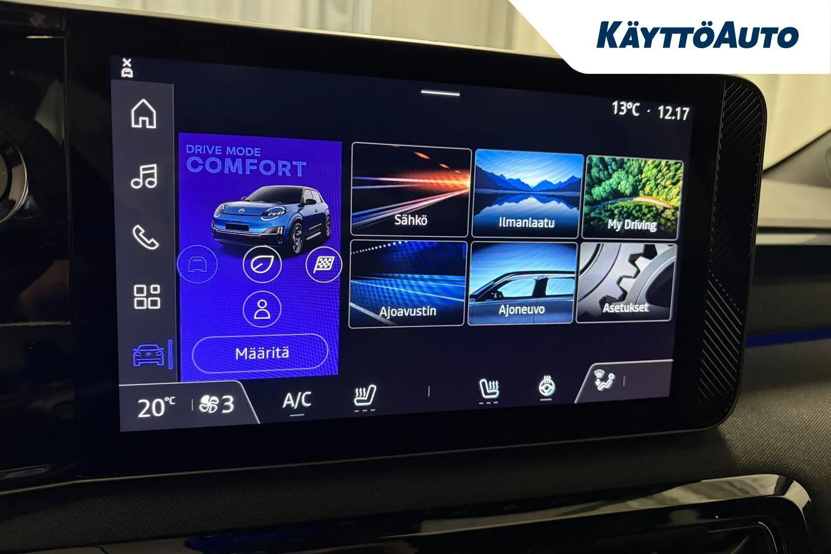 Nissan Micra YME-710 carousel image