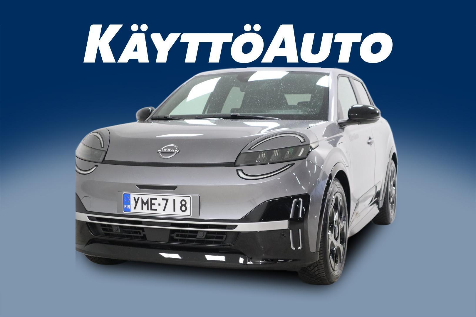 Nissan Micra 52kWh Advance 2026, kuva 4/24