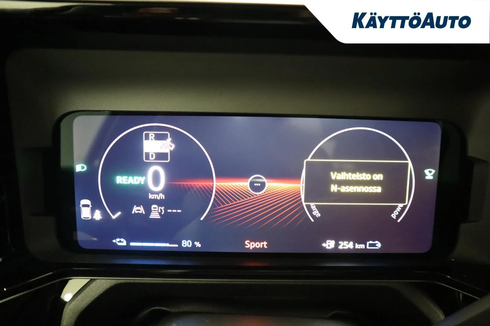 Nissan Micra YME-718 carousel image