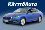 Skoda Octavia XRT-265 carousel thumbs
