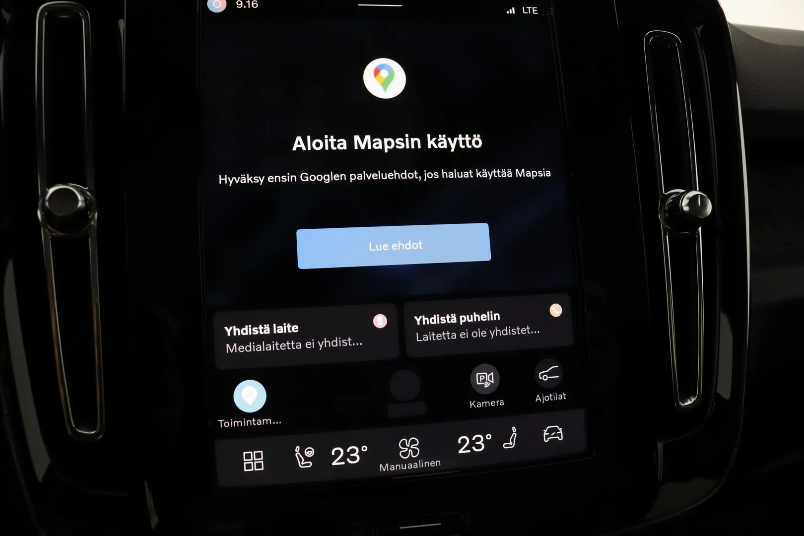 Volvo EC40 IST-131 carousel image