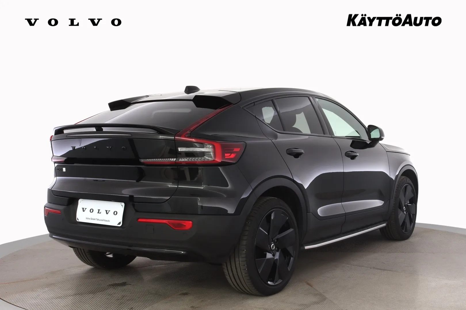 Volvo EC40 IST-131 carousel image