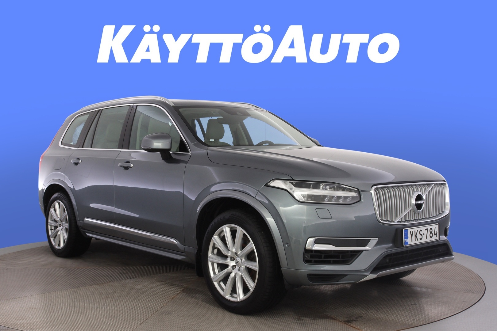Volvo XC90 2016, photo 7/36