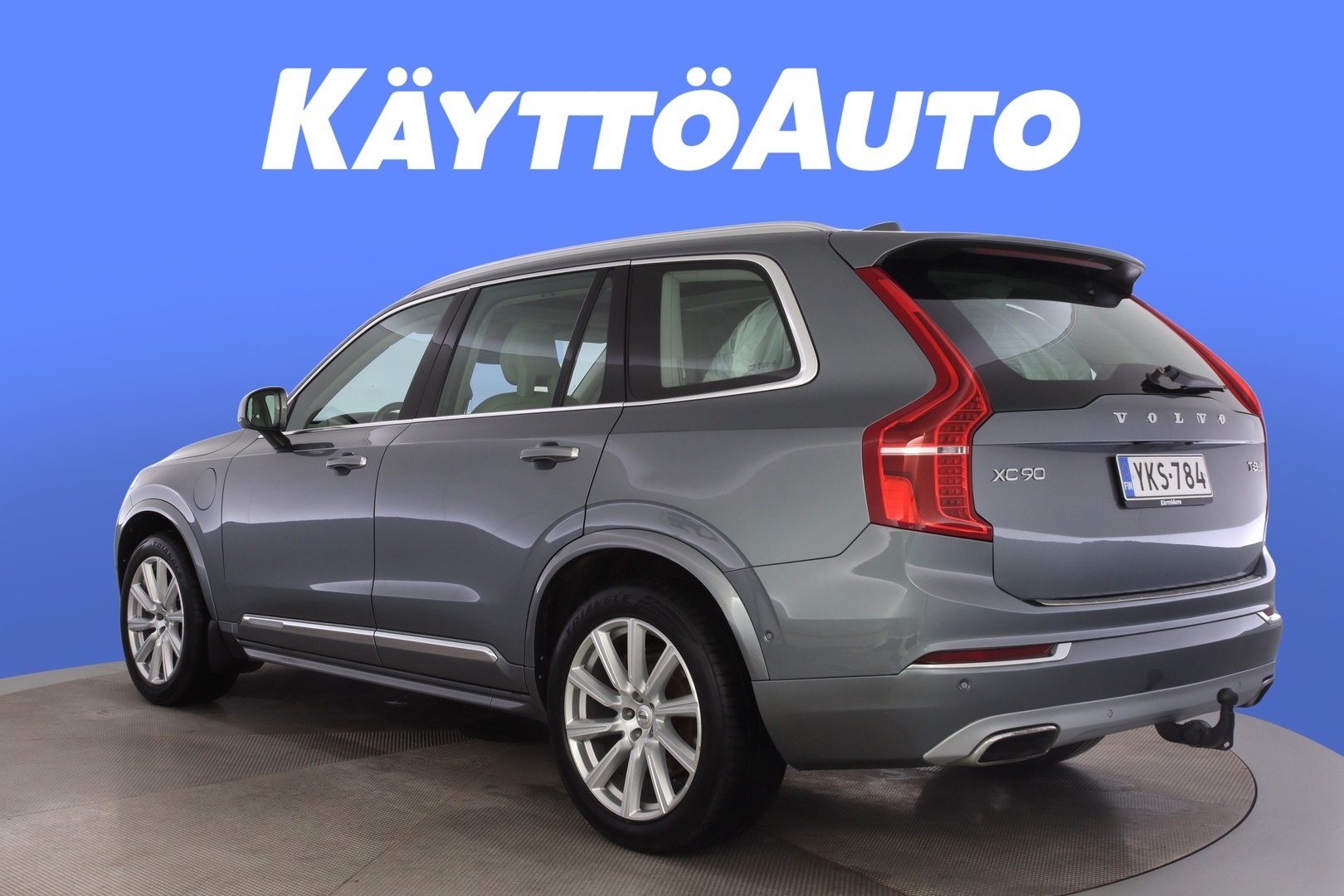 Volvo XC90 2016, photo 3/36