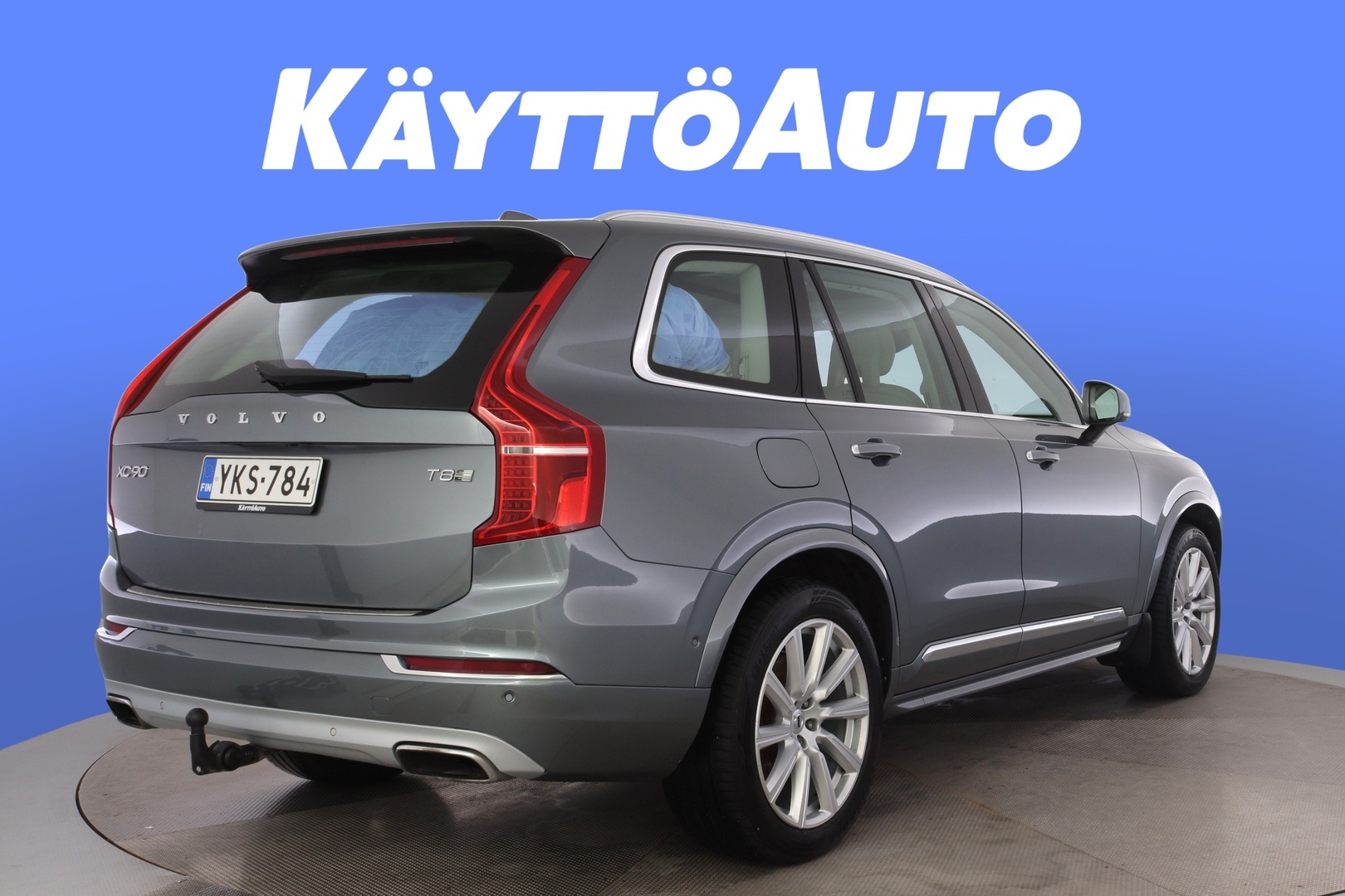 Volvo XC90 2016, photo 5/36