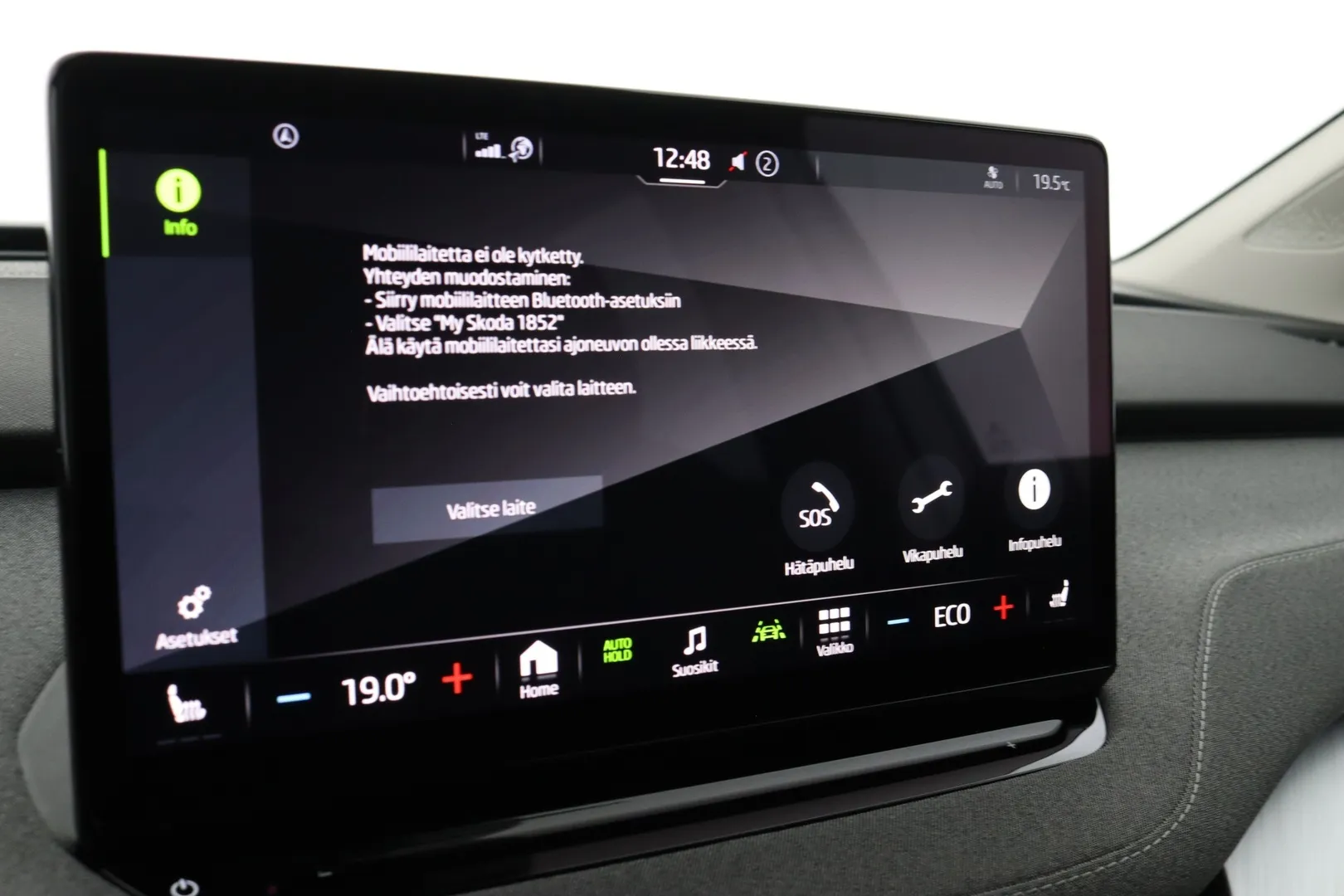 Skoda Enyaq ZOR-126 carousel image