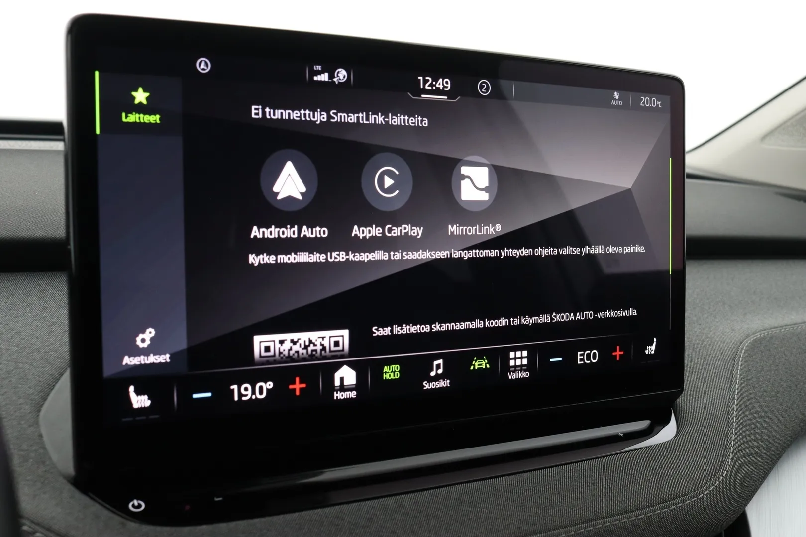 Skoda Enyaq ZOR-126 carousel image