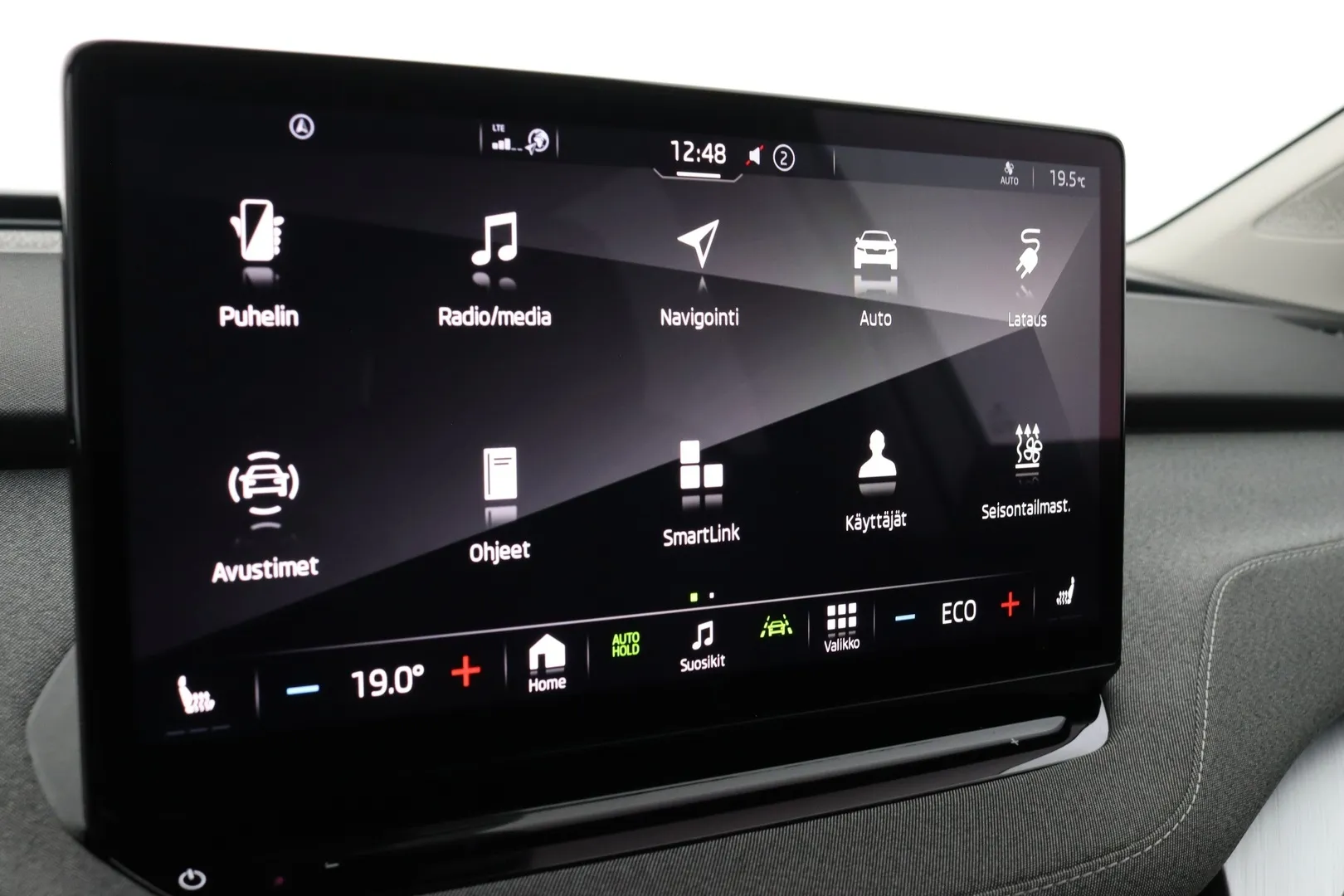 Skoda Enyaq ZOR-126 carousel image