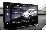 Skoda Enyaq ZOR-126 carousel thumbs