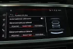 Audi Q3 LPP-180 carousel thumbs