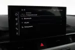 Audi A4 IPR-280 carousel thumbs