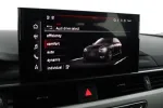 Audi A4 IPR-280 carousel thumbs
