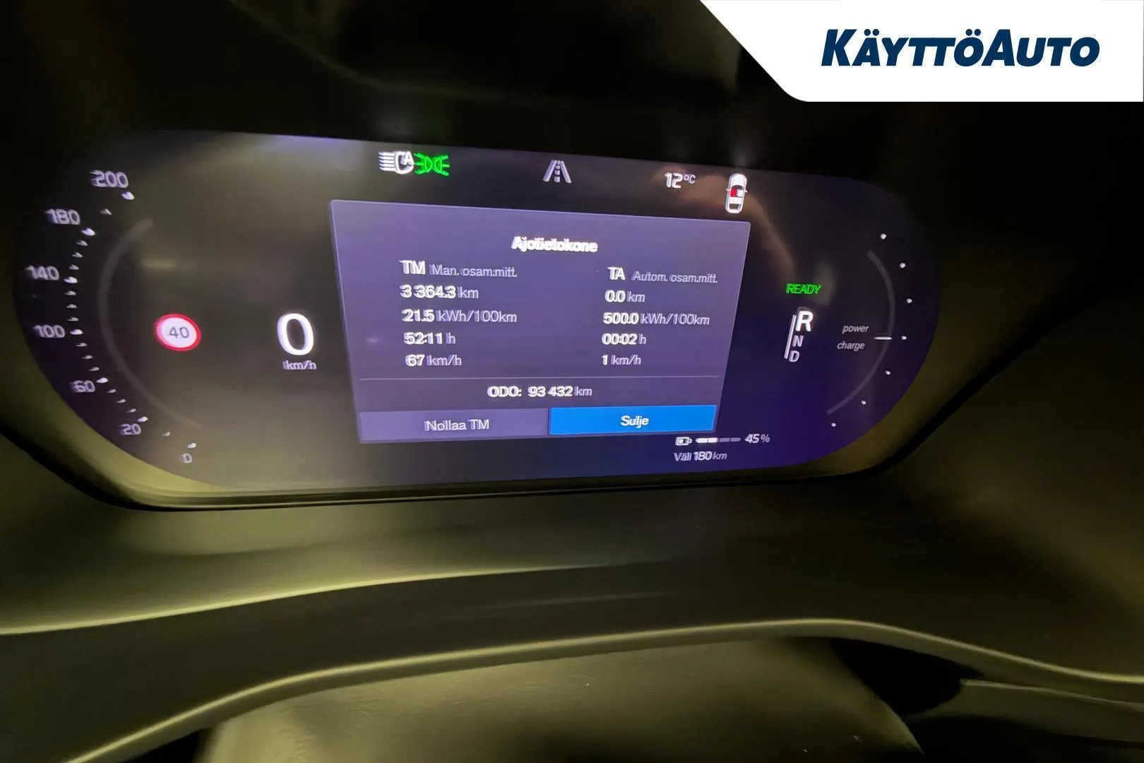 Volvo XC40 NMS-987 carousel image